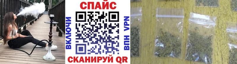 БУТИРАТ оксибутират  Голицыно 