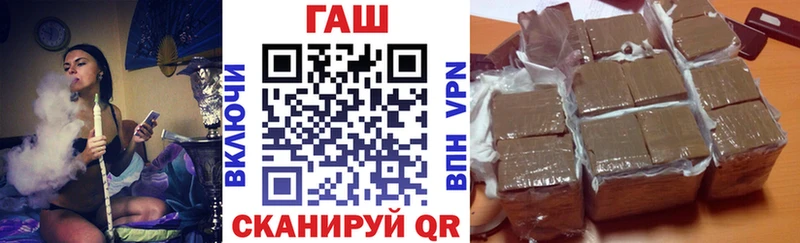 ГАШИШ ice o lator  Голицыно 