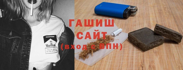 трава Наволоки
