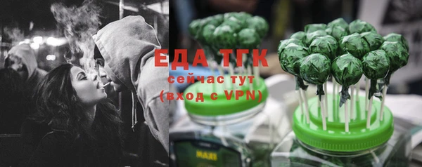 скорость mdpv Навашино