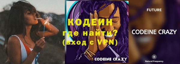 скорость mdpv Навашино