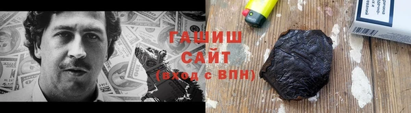 гидропоника Надым