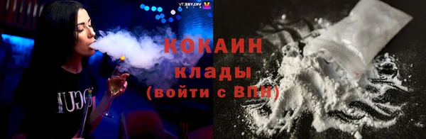 прущий лед Тайга