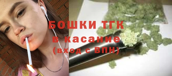 гидропоника Надым