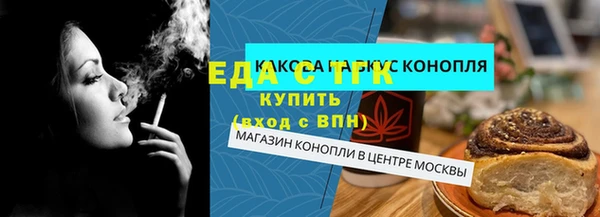 трава Наволоки
