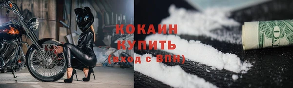меф VHQ Нея