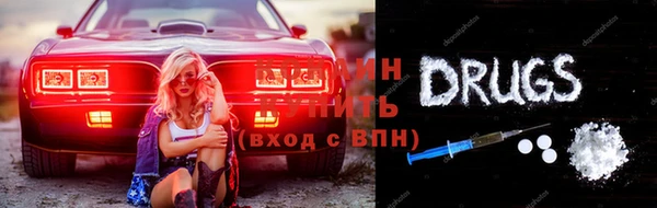 гидропоника Надым