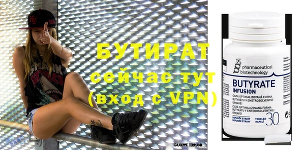 скорость mdpv Навашино