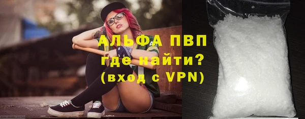 скорость mdpv Навашино