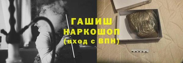 трава Наволоки