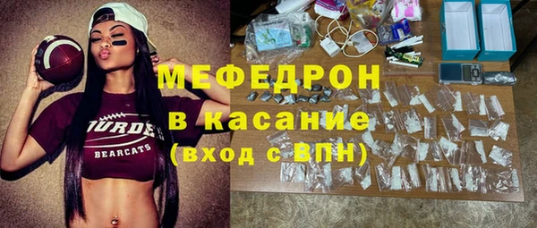 гидропоника Надым