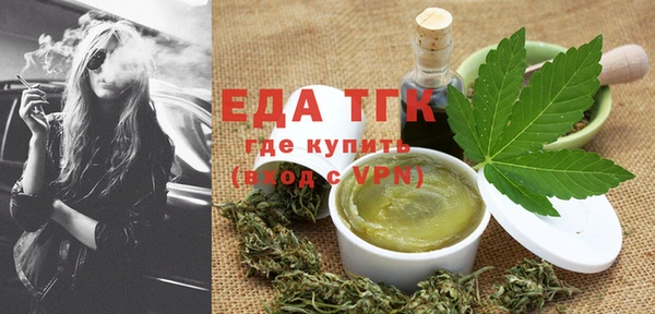 скорость mdpv Навашино