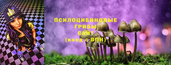 скорость mdpv Навашино