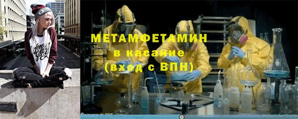 гидропоника Надым