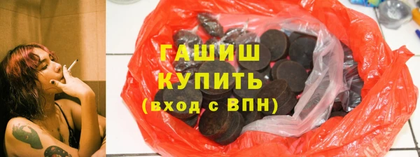 скорость mdpv Навашино