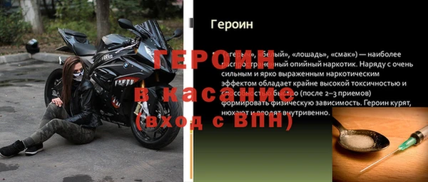 гидропоника Надым