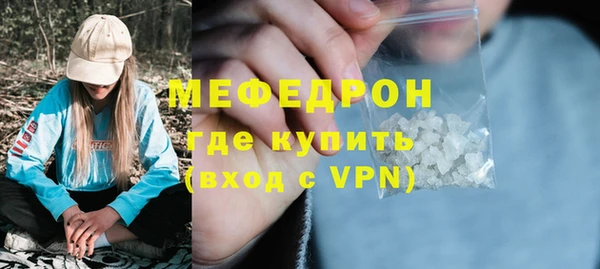 гидропоника Надым