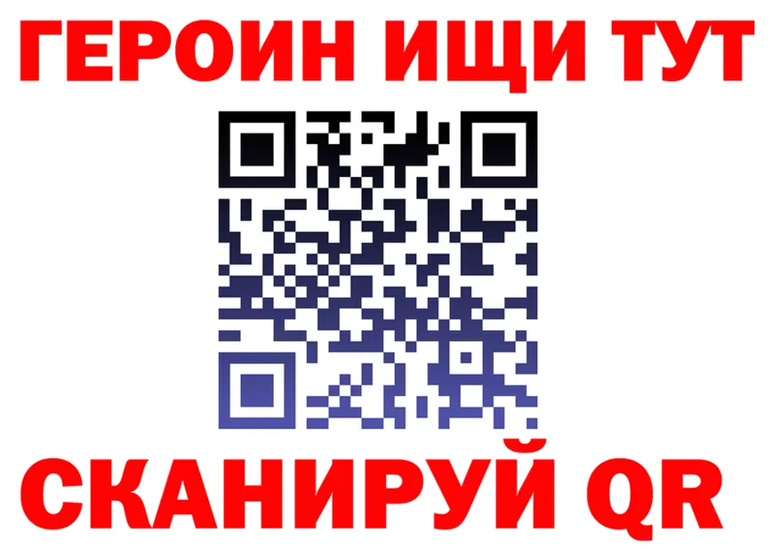 ТГК концентрат зеркало shop mega Голицыно